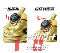 Zapatos de fútbol bajos para hombre y mujer, zapatillas deportivas antideslizantes especiales, uñas rotas doradas - details 8