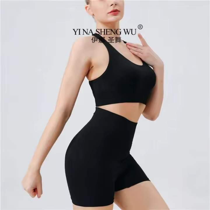 Conjunto de Yoga Sin Costuras para Mujer Ropa Deportiva de Color Sólido - 1