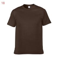 Camiseta: 100% Algodón: Manga corta - Tejido tubular, sin costuras laterales.- Puntada lisa - details 26