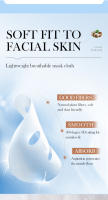 Mascarilla Facial de Coco SADOER Hidratante, Reafirmante, Nutritivo 5pcs Belleza para la Piel - details 6