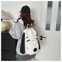 Nueva Bolsa De Viaje Informal Versátil Y De Gran Capacidad A La Moda 2025, Bonita Y Concisa Mochila De Alta Calidad - details 27