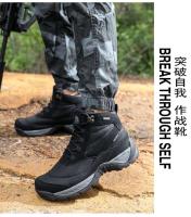 Botas de combate, zapatos de trabajo de seguridad tácticos, botas de motocicleta, zapatos de senderismo al aire libre para hombres - details 24