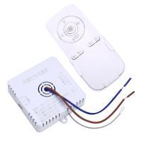 Luz de ventilador de techo para dormitorio, Control remoto, 100W, controlador de recepción, accesorios de luz de ventilador, 30-50W X 2 - details 2