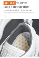 Zapatos Deportivos para Niños Primavera 2025 Zapatillas Blancas para Niñas de Edad Media y Mayor - details 3