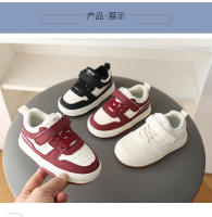Zapatos de Deportes para Niños y Niñas Suaves, Cómodos, Antideslizantes Ideales para Edades de 1-5 - details 7