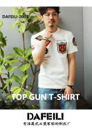 WW2 Top Gun cuello redondo militar Fuerza Aérea piloto parche mujer hombre camiseta WAPPEN insignias verano camiseta hombres 100% ropa informal de algodón - details 2