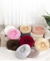 Cojín de Kennel de Peluche Suave Lavable Cama Cálida para Perros y Gatos - details 5