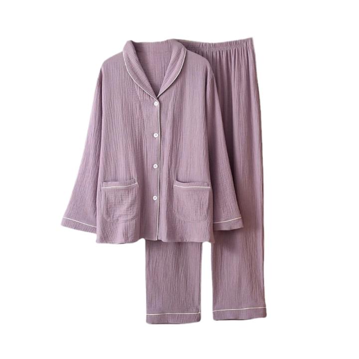 pijama con solapa trasera | Miravia