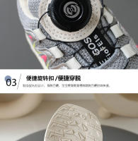 Zapatos de niños nueva primavera y otoño zapatillas deportivas de malla para niños zapatos para correr transpirables niñas botón giratorio papá zapatos - details 4