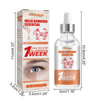 Ácido hialurónico suero para ojos removedor de partículas de grasa ácido hialurónico cuidado de la piel bolsas para ojos crema hidratante ojeras cuidado coreano - details 8