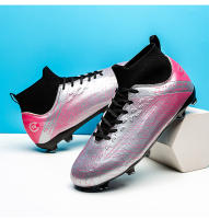 Zapatos de fútbol de caña alta AG uñas largas TF uñas rotas zapatos de juego para hombres y mujeres - details 22