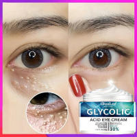Crema para los Ojos Anti-Arrugas Instantánea Firmeza para Líneas Finas Elimina Ojeras y Bolsas - details 0