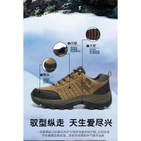 Zapatos de cuero de alta calidad para hombres Zapatillas deportivas impermeables - details 6