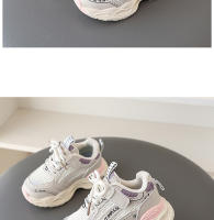 Zapatos deportivos para niños primavera y otoño nuevos niños transpirables ligeros suela suave zapatos para correr niñas casual moda papá zapatos marea - details 8