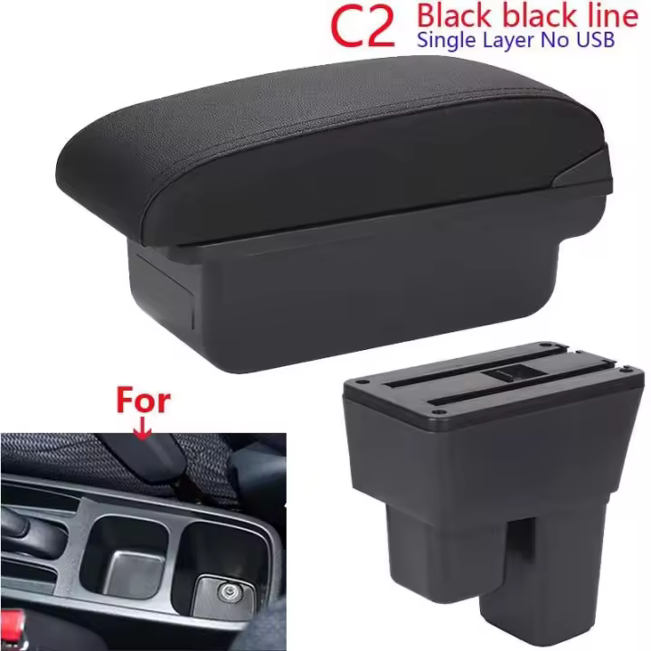 Apoyabrazos para Coche Jazz 2 Luz de Brazo CA Piezas de Automóvil 2008-2013 - 1
