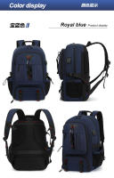 Al Aire Libre Montañismo Ocio gran Capacidad Premium Equipaje de Viaje Doble Hombro Estudiante Bolsa de la Escuela - details 6