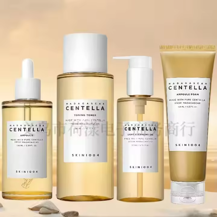 Skin1004 Centella Asahi Essence hidratante maquillaje removedor aceite tóner limpiador Facial conjunto de cuidado de la piel - 1