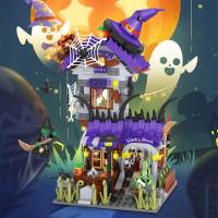Halloween Creative Building Blocks Game, Halloween Hut, Ghost House, Pumpkin House, Decorative Brick Set, Toys, Birthday Party G - details 21
