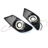 Parrilla de Lámpara Antiniebla para C-Class W204 2007-2010 Ensamblaje de Faros de Automóvil - details 3
