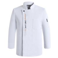 Chaqueta de Chef de manga corta, uniforme de Chef de Hotel, ropa de trabajo de Pizza transpirable, Catering, restaurante, cocina, panadería, ropa de Chef negra, nuevo - details 11