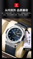 Reloj de hombre de marca suiza, resistente al agua, luminoso, de lujo, nuevo reloj de cuarzo. - details 2