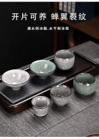 Taza de té azul y blanca única de hielo negro maestro de color esmaltado Jingdezhen, transformada de horno a edificio - details 15