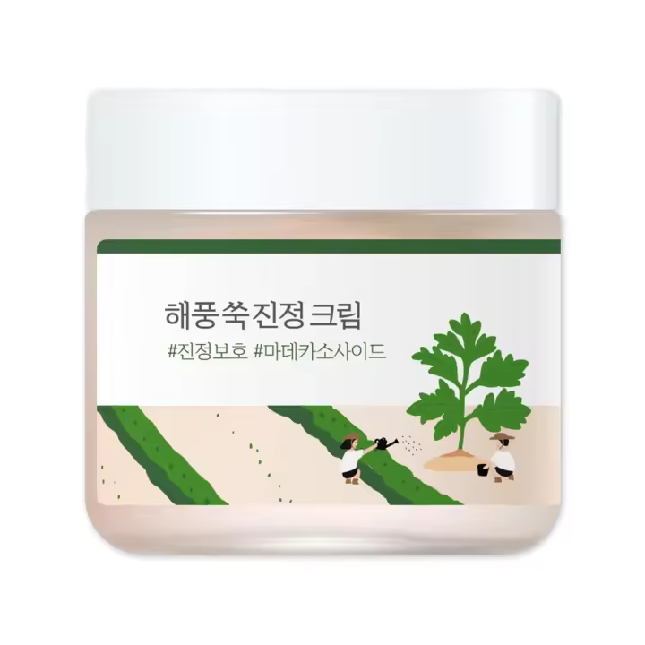 LABORATORIO REDONDO 1025 Dokdo |   Crema facial, crema calmante e hidratante (2.71fl.oz) (Versión internacional) - 1