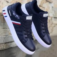 Zapatos planos Para Hombre, zapatillas de deporte de lujo Para Hombre, calzado Para deportes al aire libre Para Hombre, zapato vulcanizado de moda, Tenis Para Hombre, primavera y otoño 2024 - details 6