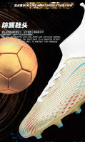 Zapatos de fútbol de caña alta con tacos rotos Amazon zapatos de fútbol para hombres y mujeres - details 5
