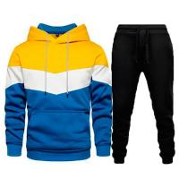 Conjunto deportivo de dos piezas para hombre, Sudadera con capucha y pantalones deportivos, Otoño e Invierno - details 1