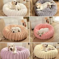 Práctica cama gruesa y cálida para perros, cama suave y cómoda con forma de Donut, nidos para perros de peluche, sofá cama redondo para cachorros para otoño e invierno - details 6