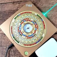 Wanfutang brújula Bagua de cobre puro infrarrojo feng shui láser de 5 pulgadas - details 11