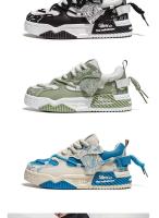 Zapatos de Skateboarding de moda deportiva para hombre, tabla de crecimiento de suela gruesa, nueva marca, 2024 - details 2
