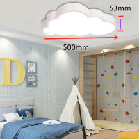 Lámpara de habitación infantil, 36 W, techo de nubes creativas, ultra fina, 5,3 cm, lámpara de dormitorio - details 0