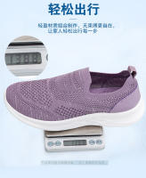 Nuevos zapatos de pareja transpirables de un paso de malla para primavera y otoño, zapatos para caminar para hombre con capucha ligeros y cómodos para exteriores - details 9