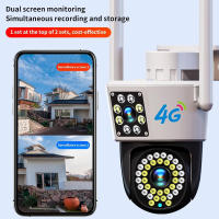 Cámara de Seguridad al Aire Libre de Doble Lente Visión Amplia, Detección Humana AI, Carcasa ABS, Adecuada para Cualquier E - details 3