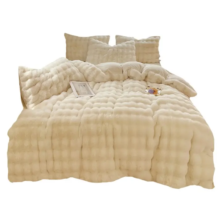 Traje de cuatro piezas de terciopelo de leche de felpa de conejo grueso, sábanas de terciopelo de conejo cálido, funda de edredón en invierno - 1