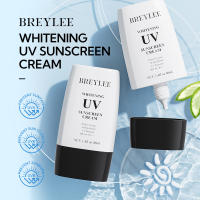 BREYLEE Nuevo producto Protector solar blanqueador Ilumina tu piel Protector solar suave y no irritante Crema solar - details 7