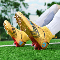 Botas de fútbol de caña alta otoño juvenil césped artificial picos AG competición profesional - details 10