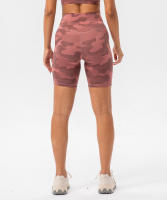 SHINBENE Pantalones Cortos de Deportista de Nylon Impresión Camo Cintura Alta Sin Costuras - details 4