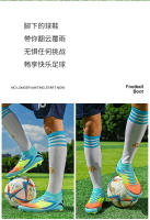 Zapatos de fútbol de caña alta para hombre y mujer TF uñas rotas AG uñas largas césped - details 16