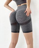 Pantalones cortos deportivos de cintura alta para mujer, mallas Push Up de nailon suave para Fitness, correr, entrenamiento, gimnasio - details 22