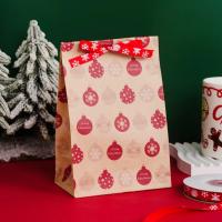 Cajas de Dulces Navideños Paquete de 8/12 Cajas de Papel Kraft con Etiqueta - details 2