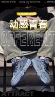 Zapatos de skate retro de mezclilla personalizados para hombre, zapatos deportivos versátiles para hombre, pareja de deportes al aire libre y zapatos casuales. - details 7