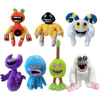 Wubbox-muñeco de peluche de My Singing Monsters, muñeco de peluche suave de 7 piezas, 12 pulgadas - details 0