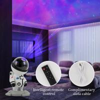 Nueva generación de astronauta cielo estrellado luz de proyección atmósfera gitana luz nocturna astronauta nebulosa luz colorida - details 3