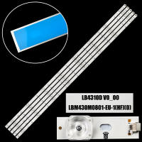 LED BackLight Strip For 43PUS7855/12 43PUS6704 43PUS7304 43PUS6754/12 43PUS6754 43PUS6704/12 43PUS7855 43PUS7304/12 43PUS7334/12 LB4310D V0_00 EVERLIGHT LBM430M0801-EU-1(HF)(0) - details 0
