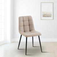 Comedor Antibes tapizada en Polipiel I Butaca de salón con Base metálica de 4 Patas I Asiento de Cocina, Color:Blanco - details 19