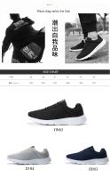 Zapatos para Caminar Negros 2025 Ligeros, Transpirables, Antideslizantes, Zapatillas Deportivas Informales para Senderismo y Tenis para Mujer - details 5