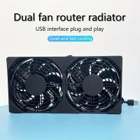 Base de Enfriador de Router de Ventilador Dual USB, Silencioso y Enfriamiento Rápido, Compatible con Enrutadores, Decodificadores, Conmutadores de Red - Material de Plástico, Alimentado por USB, Tensión de Operación ≤36V, No Requiere Batería - details 0